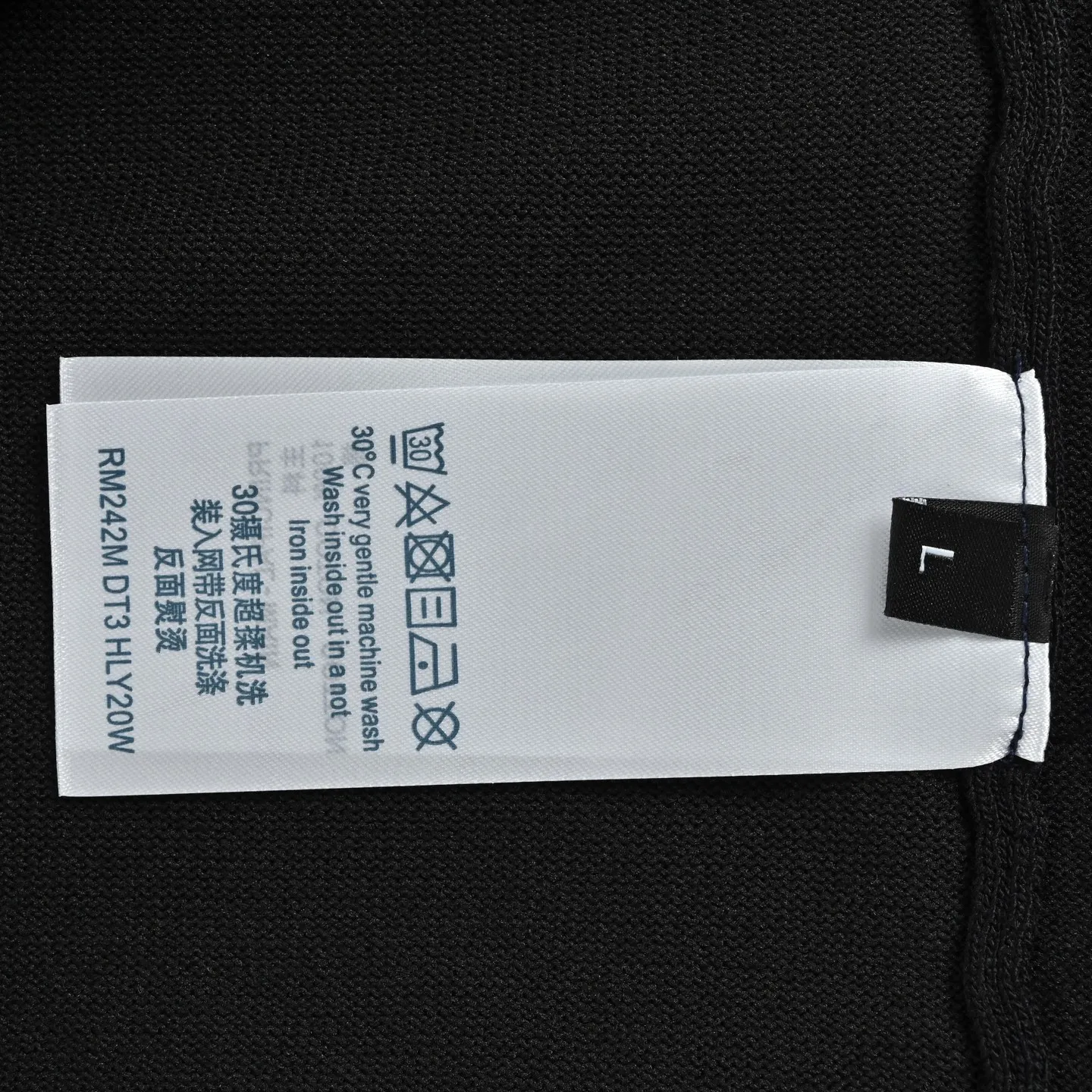 Louis Vuitton/Louis Vuitton cuff logo small letters jacquard knitted short sleeves